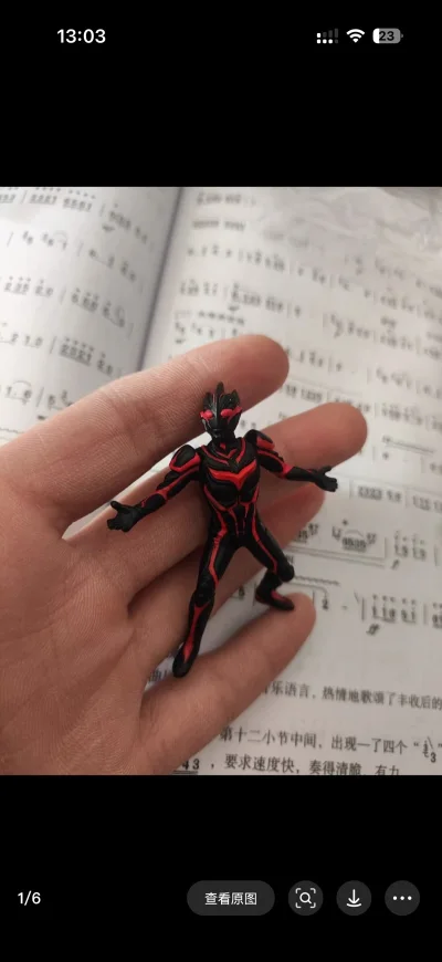 用了「挖煤姬」，日淘变得超省心！日本拍卖、煤炉购物一键搞定，关键信息翻译准确，费用透明无坑。打包仔细，客服响应快，解决问题专业。从中古好物到绝版手办，轻松入手。国际物流整体靠谱，是海淘日本的必备神器，强烈推荐！