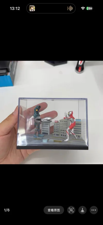 用了「挖煤姬」，日拍煤炉像逛淘宝！翻译准、费用清、打包牢。客服响应快，宝藏挖不停。物流稳，买日货从没这么省心过。强推！