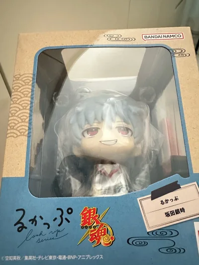 又一次安全下车，最近两回的打包都很给力，好像是店家包好了发到挖煤姬，然后挖煤姬又没拆直接发过来的，等于是加固打包了，收到货的时候都完好无损，完全撑得住国内的暴力快递，希望继续保持！