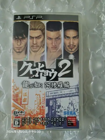 完美收货，收藏了，品相还是ok的，年代久远，有时间的味道，赞了一个，很稳定的物流，中途没有问题，就是这个没有走政策渠道，哈哈。