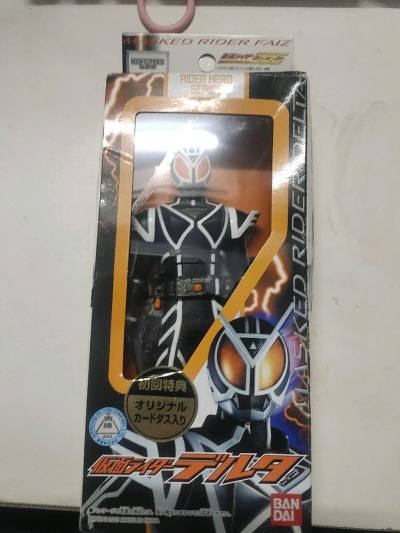 又用挖煤姬切好物啦，这次用了优惠劵，超级好价，比国内便宜好多，并且运费还有积分抵扣，很优惠。挖煤姬里边的东西特别齐全，快来使用吧。