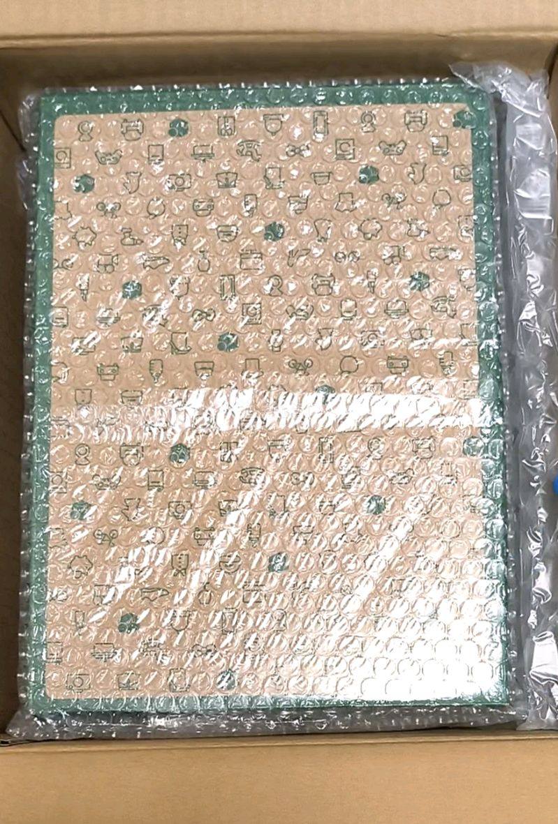 任意门海淘分享