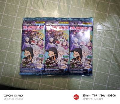 最近用挖煤姬App买了些动漫周边，海报、卡牌和各种谷子，超级满意！软件界面简洁友好，新手也能轻松上手。搜索功能强大，直接输入日文关键词，就能找到热门动漫商品，分类清晰，还有实时汇率换算，避免多花冤枉钱。购物过程超顺畅，一键下单，支付支持支付宝和微信，安全又便捷。...