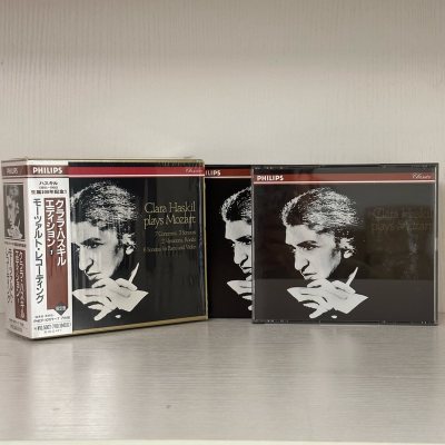 那个年代的群星之一，哈斯基尔。挖煤姬

克拉拉·哈丝基尔（Clara Haskil, 1895-1960）诞辰100周年日本限量版套装CD。
伟大的莫扎特诠释者之一，纯净、简练、富有诗意。
上世纪50-60年代的经典单声道和早期立体声录音。
罗马尼亚了不起，诞生了李...