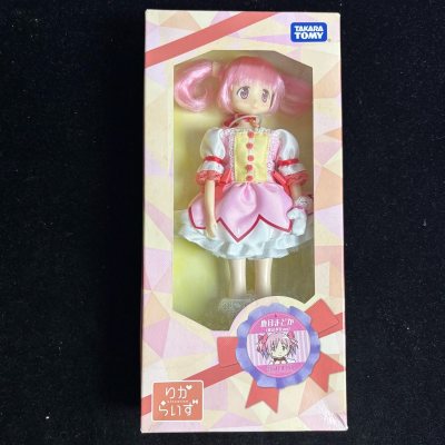 日淘任意门购物体验