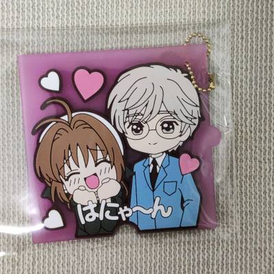 挖煤姬1月海淘分享