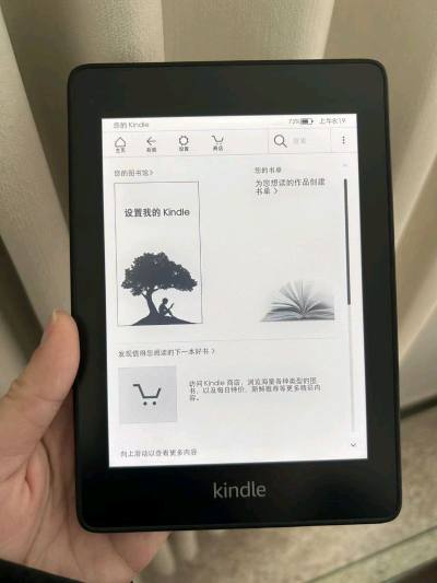 挖煤姬平台太给力了，太喜欢这种墨水屏的机子了，看起来和舒服，真的是很像看纸质书，希望能多岁用起来，多看几本书，这个阅读器的电池也很耐用！