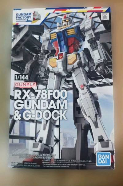 万代网络限定pb,RX-78F00