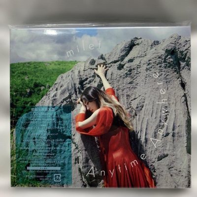 任意门80箱纪念