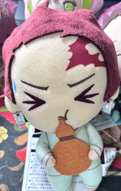 非常完美的一次购物，打包的也很好并且物流也很快速呢，希望大家都能收到自己喜欢的东西，下面给大家看一下我的炭治郎，超级无敌可爱并且手感也很柔软呢！