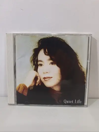 今天又收到一单挖煤姬淘的CD碟，走的海运，大概等了近一个月。收到货，拆开盒子检查了每张碟，都不错，没有破损，挖煤姬的包装确实可以！