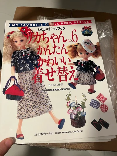 挖煤姬这一海淘软件在各方面都做的比较完善。在综合汇率、优惠、服务等方面，挖煤姬对于新手而言还是不错的选择。搜索功能比较强，方便淘到心好物。国际物流选择的是竹蜻蜓，比想象中快很多，平安收到了货物。总的来说是一次良好的体验。