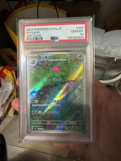 很好的一次购物