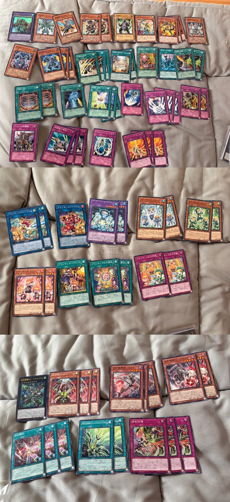 还不错的一次购物体验