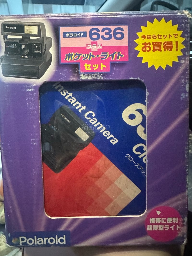 「一次集齐四大快乐!我的数码&游戏好物分享」