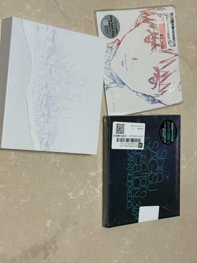 第一次使用挖煤姬下单，收到货啦