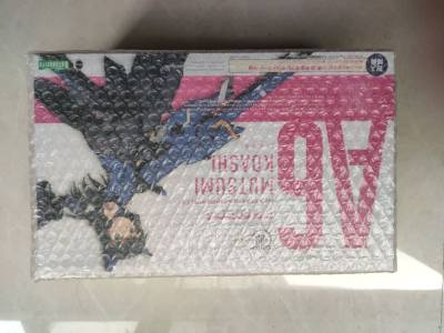 这次属于是玩拍卖上头了，花了比预期稍多的价格，但下单便利性和速度没的说，物流也给力，到手依旧是八角尖尖，