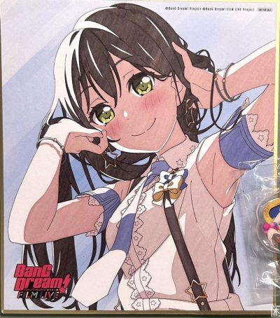 收到了心心念念的色纸！！！