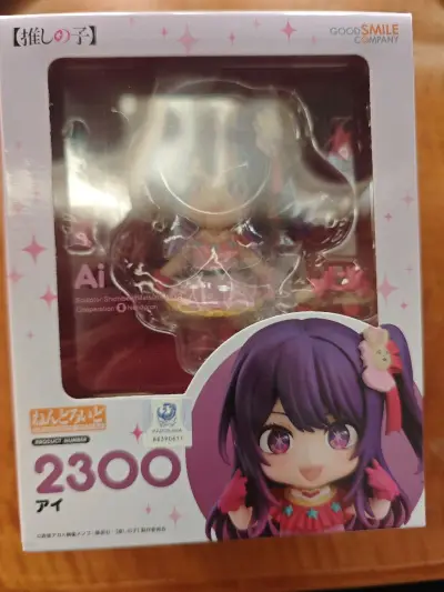 挖媒姬是一家专注于为海淘者购买的商品提供转运、导购和咨询等服务的综合性平台，一键切换翻译，站点繁多，很适合海淘新手使用。本次购买的粘土人非常好看，配件多的，可玩性高，观赏性又强。从入库到收货只用了一周时间，用了挖煤姬送的劵和积分后还能省大概50人民币的国际运费，收到...