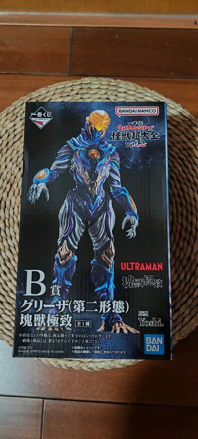 非常好用的日淘代购APP! 用了很长一段时间了，买买谷子中古包包手办什么 的都很方便，可以免费合单，还有各种线路可选， 平台功能也一直在升级！