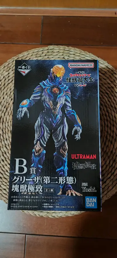 非常好用的日淘代购APP! 用了很长一段时间了，买买谷子中古包包手办什么 的都很方便，可以免费合单，还有各种线路可选， 平台功能也一直在升级！