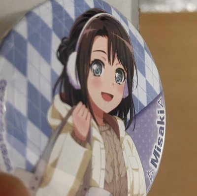 欧气爆棚蹲到本命绝版吧唧！实物比扫图还好看，细闪覆膜绝到发光，边角平整无磕碰，品相直接拉满～挖煤姬日淘太懂谷子人！免费合单省运费，打包扎实不心疼，物流全程可追踪，轻松淘到心仪好物，本命周边自由这不就来了！