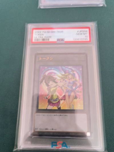 本次日淘购买的游戏王的卡片，比在国内买要便宜很多，竹蜻蜓专线也很快，总体上来说是一次相当满意的购物体验