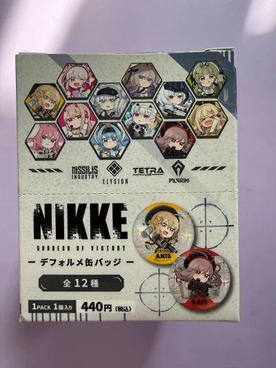 挖煤姬真的是海淘党本命APP！不用翻墙就能轻松淘日本好物，谷子、手办、绝版周边一应俱全，免费合单+竹蜻蜓专线性价比拉满，打包严实物流快，小白也能闭眼冲～