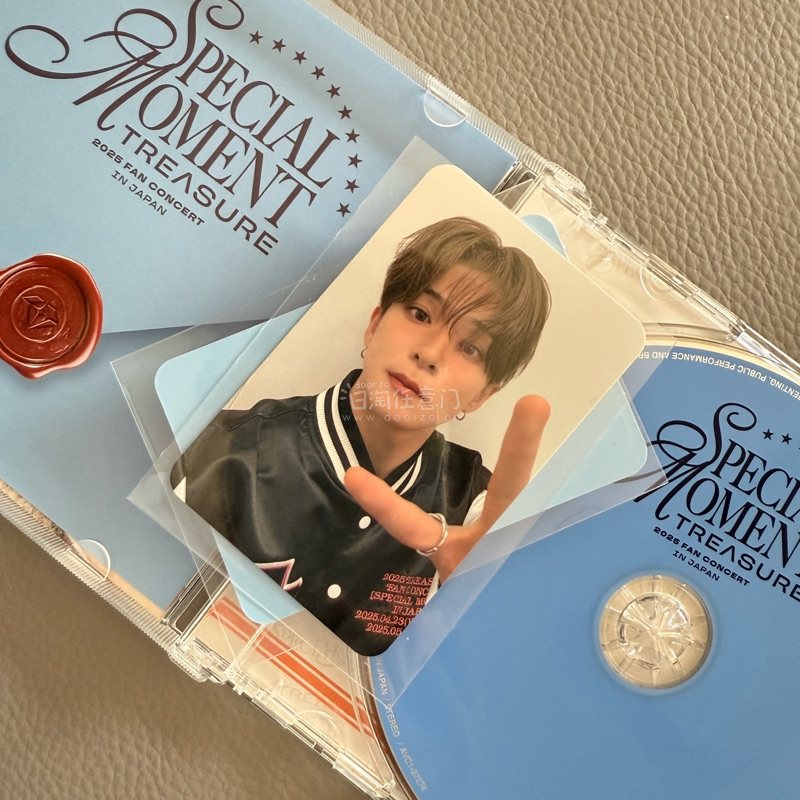 在国内找了好久都没有找到相关购买渠道 但是呢 我终于在挖煤姬找到这个CD了 划算又省心 推荐又安心?尝试了拼团 也是一个好的发货方式