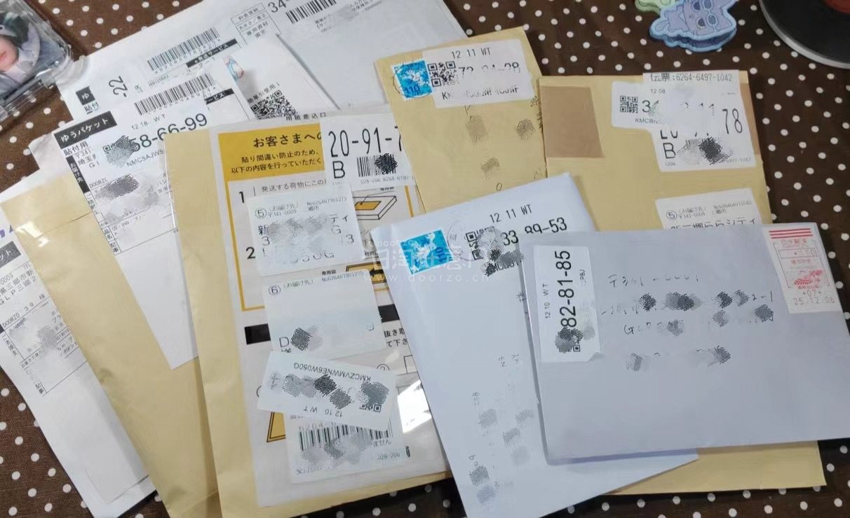 第一次使用挖煤姬EMS路线，到货超级快，包裹很严实，用了积分邮费很便宜，很愉快的一次体验，挖煤姬界面简单易懂好操作，很适合单机切煤。