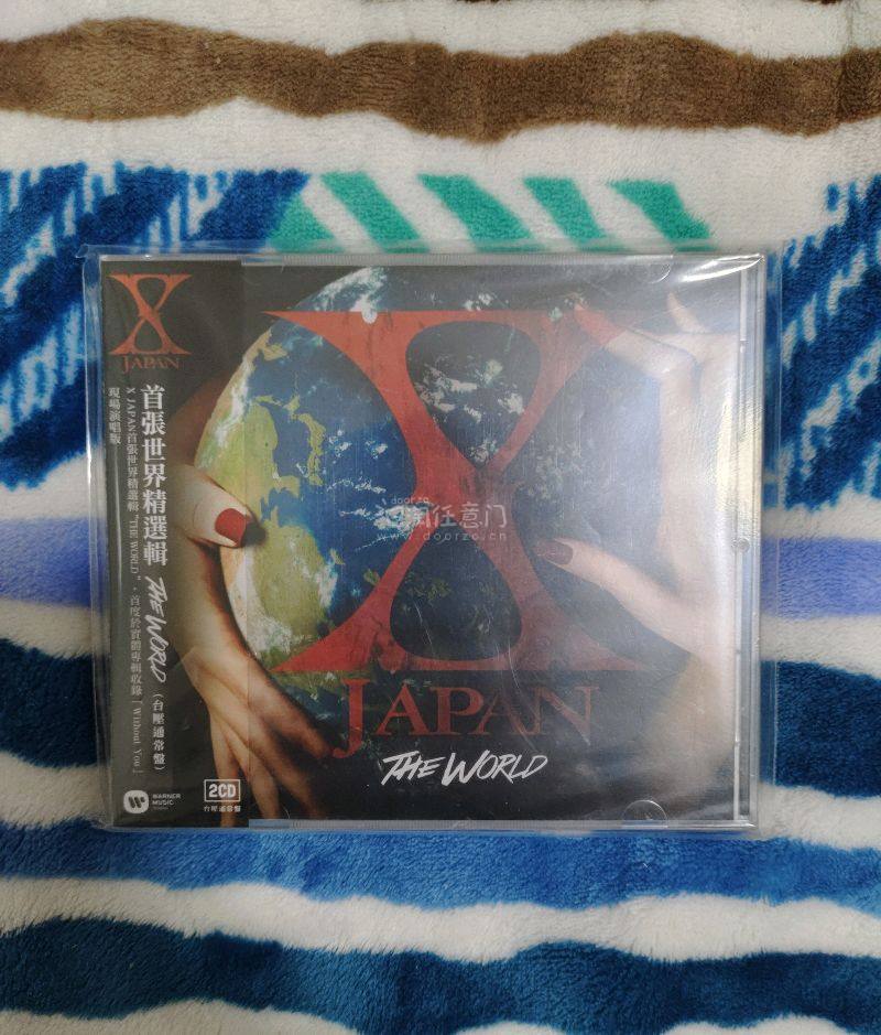 大家好，这是一次挖煤姬开箱，这次买了十几张cd，走的是挖煤姬的ems路线，发货大概十天收到的，箱子很大很结实，里面的商品摆放都很整齐，外观上没有一点破损，打开后cd也是完好无损，非常开心的一次购物，推荐大家使用挖煤姬