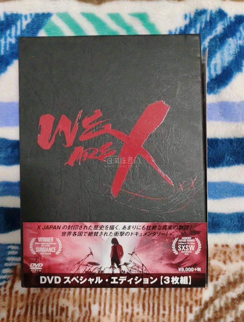 大家好，这是一次挖煤姬开箱，这次买了十几张cd，走的是挖煤姬的ems路线，发货大概十天收到的，箱子很大很结实，里面的商品摆放都很整齐，外观上没有一点破损，打开后cd也是完好无损，非常开心的一次购物，推荐大家使用挖煤姬