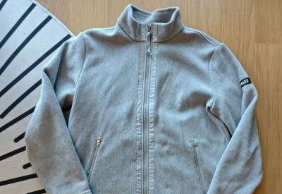 AIGLE艾高男士外套