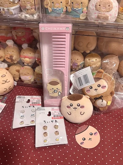 一如既往的好 每次一个小箱子寄过来塞得满满当当的 特别好 然后最近也被退了运费 是很好的一个软件！ 会一直使用！