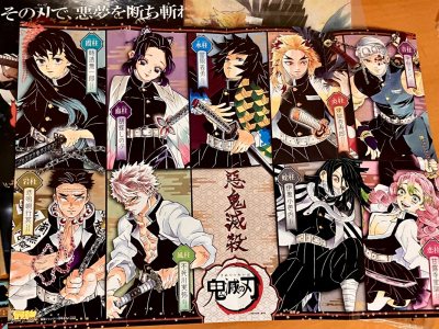 第二次在任意门切煤啦