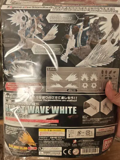 这次分享的是万代Figure-rise Effect冲击波特效件，这个已经绝版的特效件在拍摄玩具时能极大的增加动作张力和速度感，感谢挖煤姬让我拥有了它