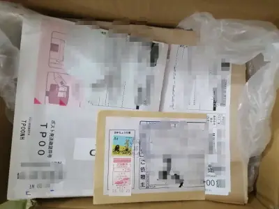 挖煤姬特别好
挖煤姬切的第一单，体验感很好，这单走的 EMS ，包裹很严实，还包了泡沫纸，东西完全都没有损伤，因为这单里面有书所以走了小航空，送货审核大概是三四天，东西也很好，选择挖煤姬页面简洁方便，适合新人用，第一次切很开心