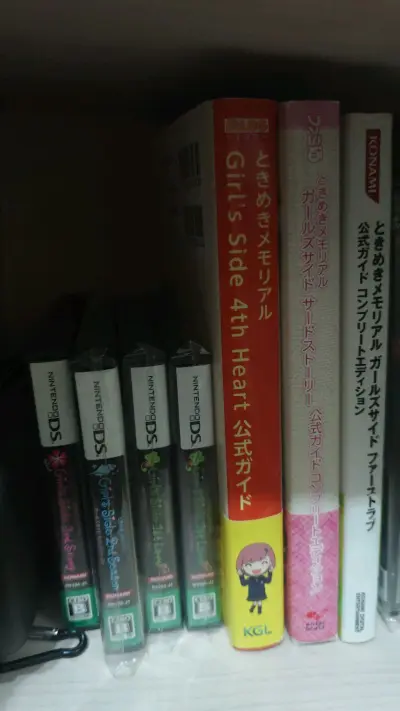 已经使用挖煤姬三四年了，每次都在这里买到了想要的东西。购物挺方便的，响应速度也很快，客服认真，回复严谨。这次海运回来的三十天就到了，包装不错。我喜欢的公式书成色还不错，垃圾屋还是能淘到很多好东西的。