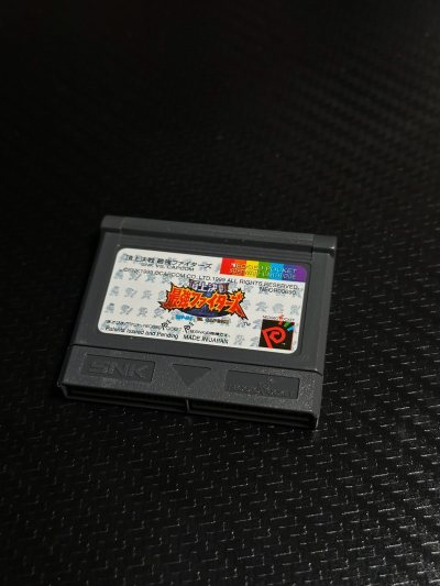 游戏卡安全下车