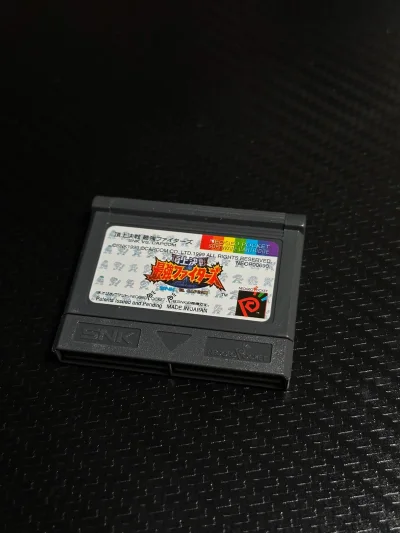 2026年1月1日下单，2025年1月23日完成，竹蜻蜓这次的快递时间还可以，包装的挺好，游戏卡安全到手。