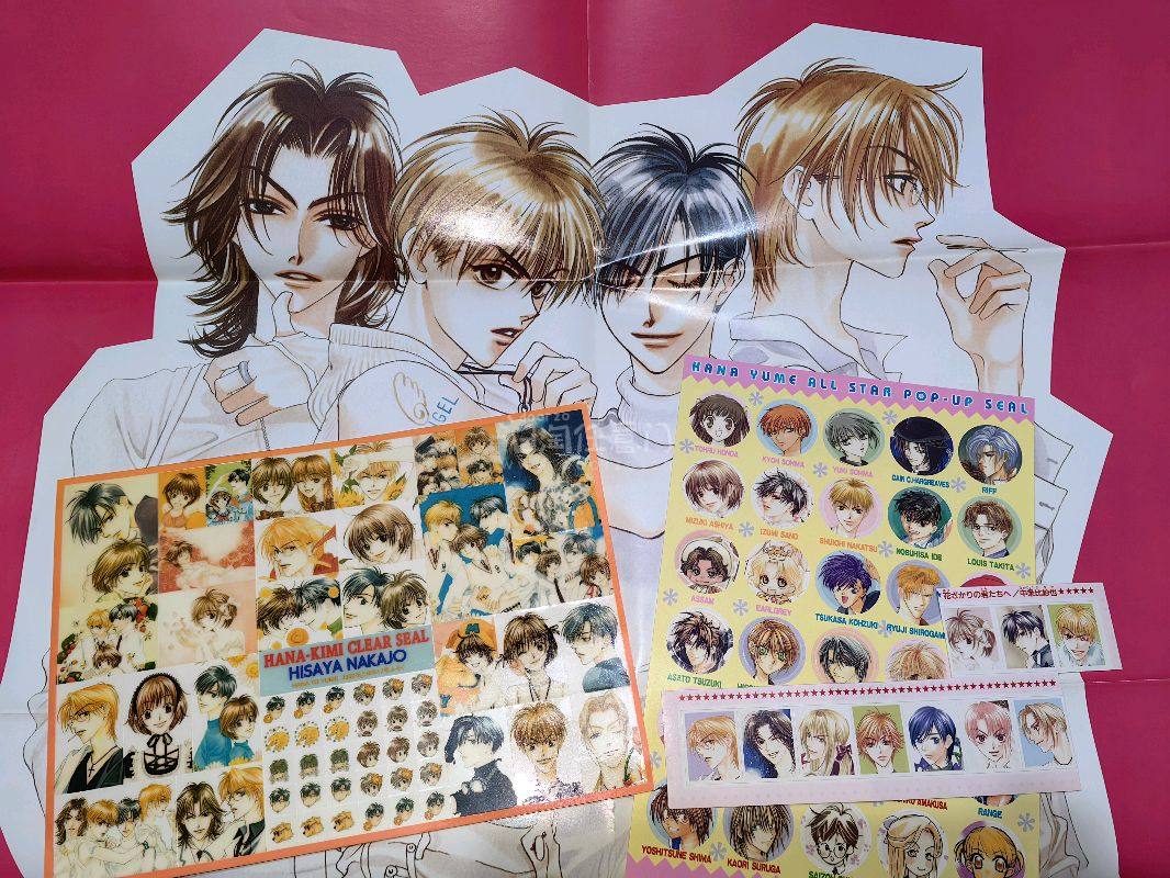 古早少女漫画好物分享