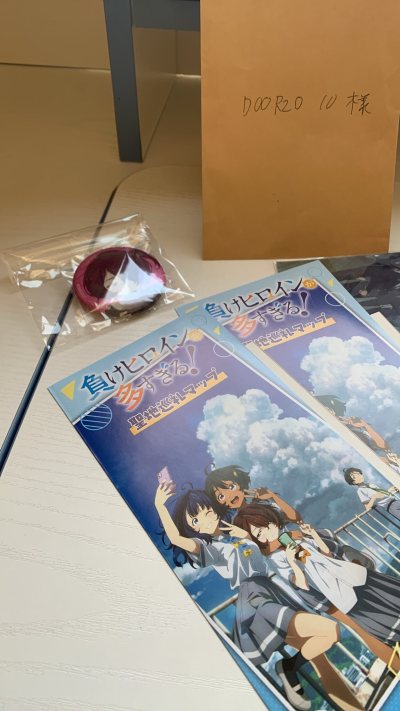 第一次尝试挖煤姬，东西比国内便宜一半以上，而且选的日本邮政epl，东西六天就到了，比预想的快太多太多了，东西也包的很安全