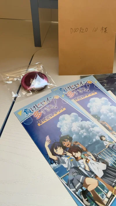 第一次尝试挖煤姬，东西比国内便宜一半以上，而且选的日本邮政epl，东西六天就到了，比预想的快太多太多了，东西也包的很安全