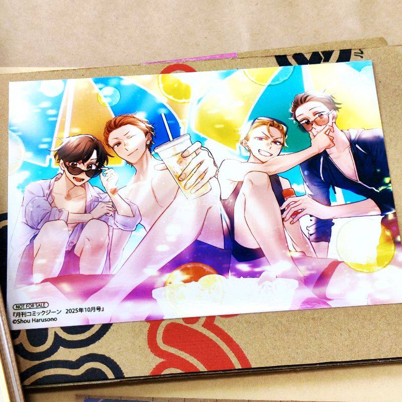 挖煤姬一月海淘开箱！这个月又忍不住剁手了！挖煤姬真的太好逛了，每次都能发现宝藏好物～ 这次淘了佐宫和键平的四人明信片，特别幸福的xql们！然后好价淘到了书签( ´▽` )这次走的竹蜻蜓plus，快就一个字✌️