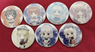 一月的第三箱到了，依旧是走的竹蜻蜓路线，速度还可以，谷子被保护的很好，包了好几层泡沫纸，下次还会继续使用的