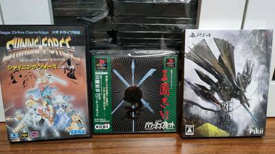 这单就买了三个游戏，现在的情况真是没法多买。三国志6威力加强版不好找，收到了很开森。光明力量收的是个全品，成色也很棒！斑鸠的ps4 限定版本也终于收到了，总之都还不错。2026新的一年继续加油吧！挖煤姬。