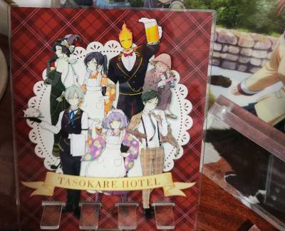 这次依然走的竹蜻蜓，中古产品较多感谢挖煤姬工作人员的妥当保管tt。尤其是杂志切页这种商品送到时四角尖尖没有弯折，骏河屋买的cd状态也ok。