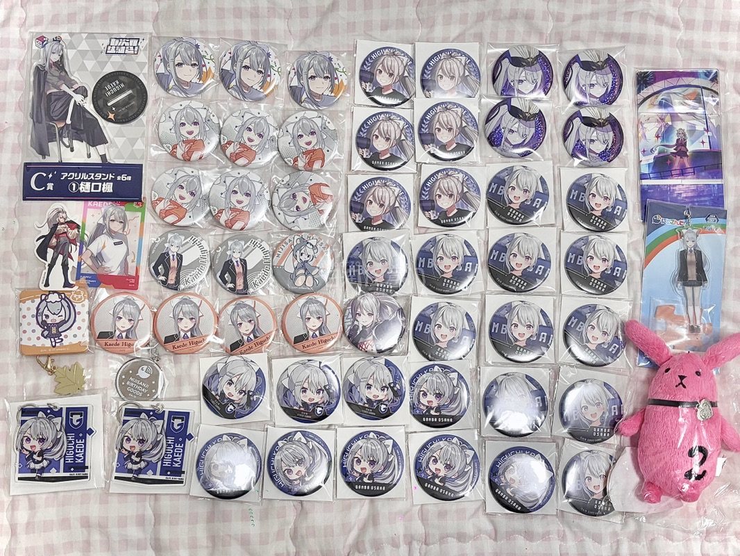 挖煤姬让日淘变得超简单！页面清晰，正品齐全，樱花妹妹都非常友好，从下单到收货全程顺畅。物流快且可追踪，客服贴心响应迅速，是购买日本好物的可靠之选。