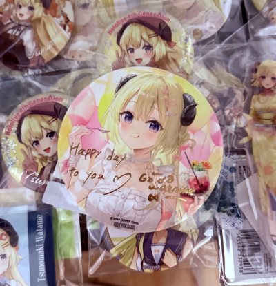 watame太萌啦！！！包装的很到位，箱子内外都有保护措施，收到后箱子都是八角尖尖，挖煤姬我的神！！！