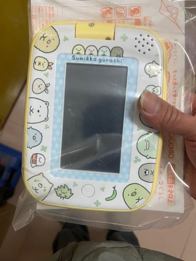 第一次日淘.一开始认为很麻烦的一件事.感觉不知道会不会整.结果平台操作超级简单放心.很顺利就完成交易.感谢平台便捷服务